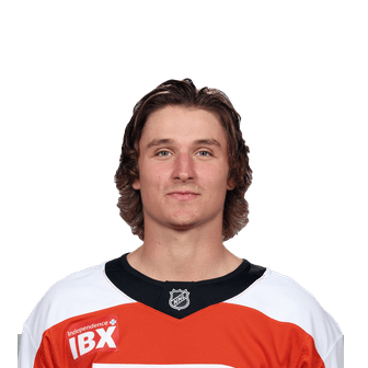 Trevor Zegras, Flyers de Philadelphie