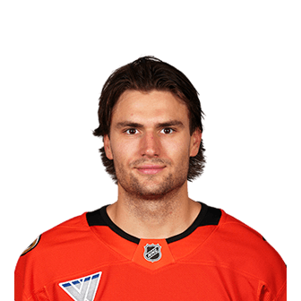 Cutter Gauthier, Anaheim Ducks