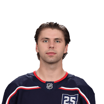 Adam Fantilli, Columbus Blue Jackets