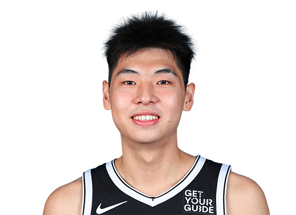 Yongxi Cui headshot