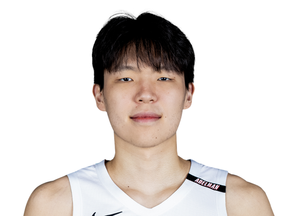 Yang Hansen headshot
