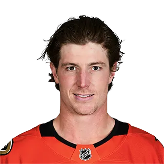 Brock McGinn headshot