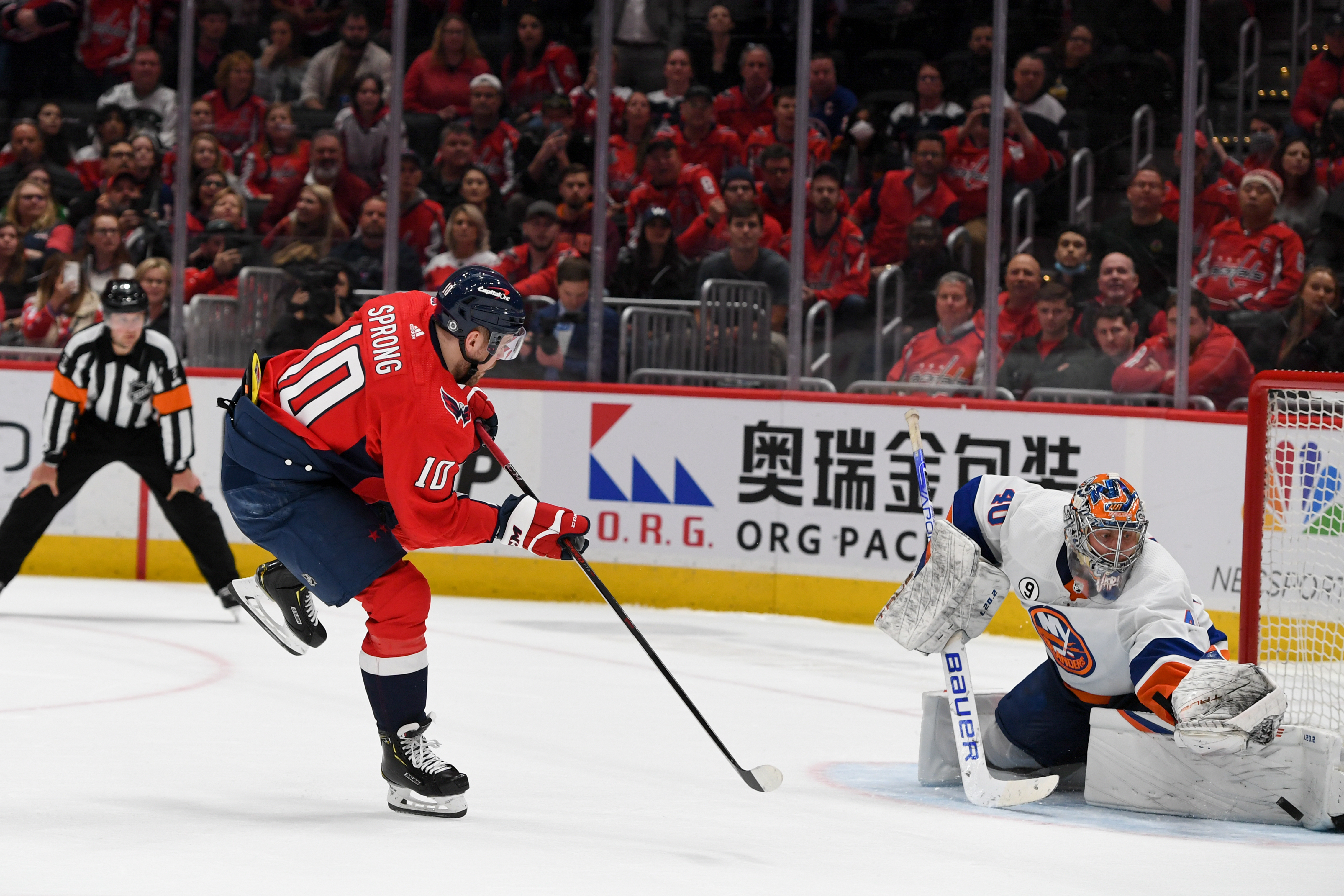 Daniel Sprong taking a shootout shot for the Washington Capitals