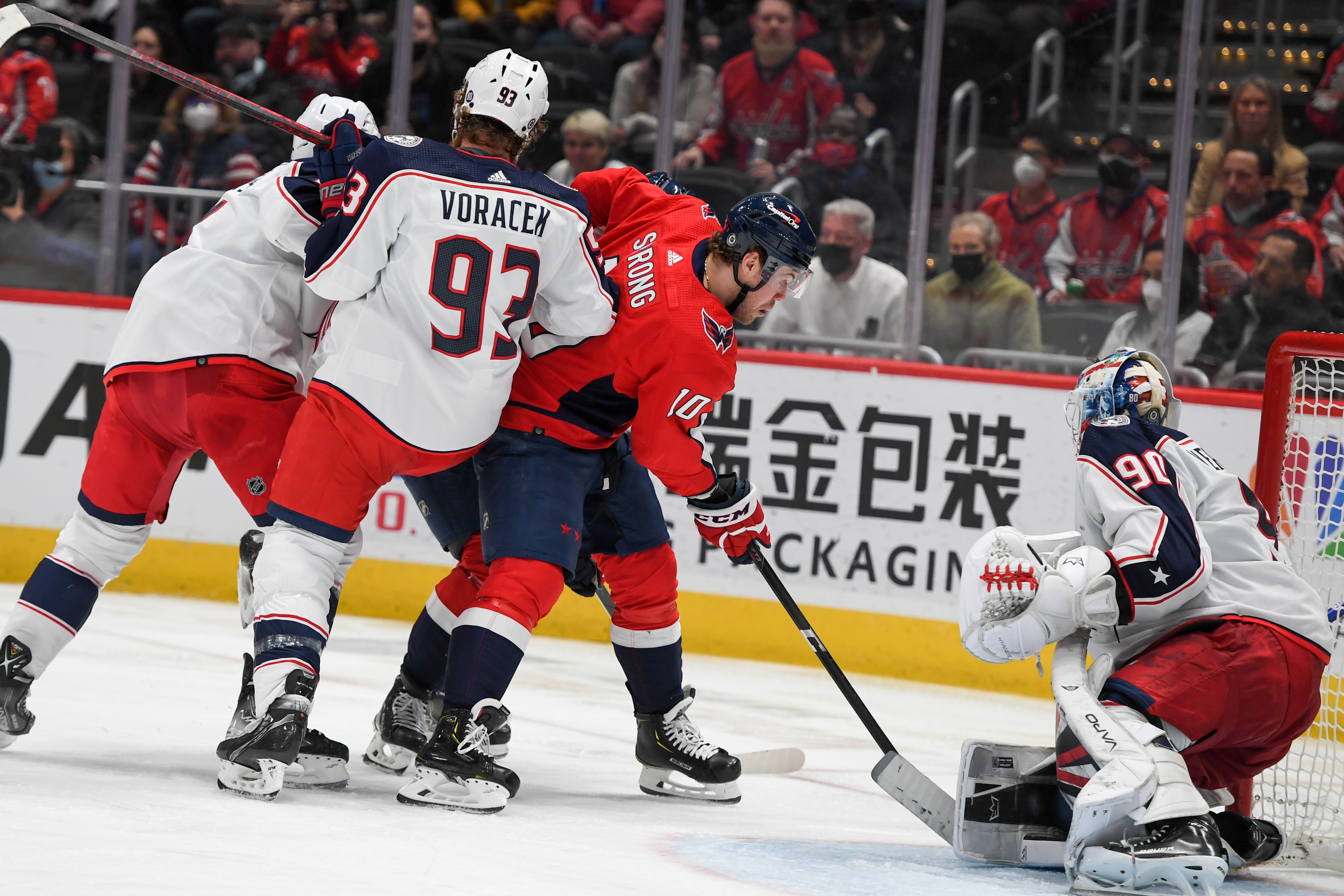 Daniel Sprong in front of the net for the Washington Capitals February 2022