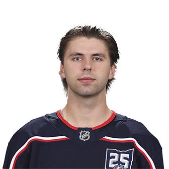 Adam Fantilli headshot