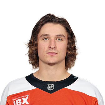 Trevor Zegras headshot