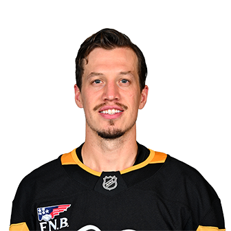 R. Rakell headshot