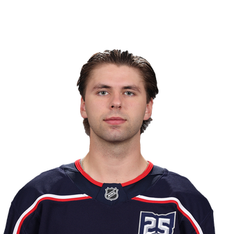 Adam Fantilli headshot